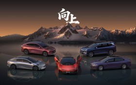 广汽集团成立昊铂埃安BU  坚持昊铂高端品牌定位并为用户带来更好体验