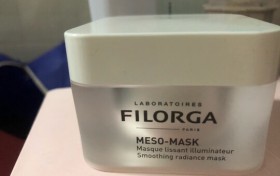 菲洛嘉十全大补面膜成分